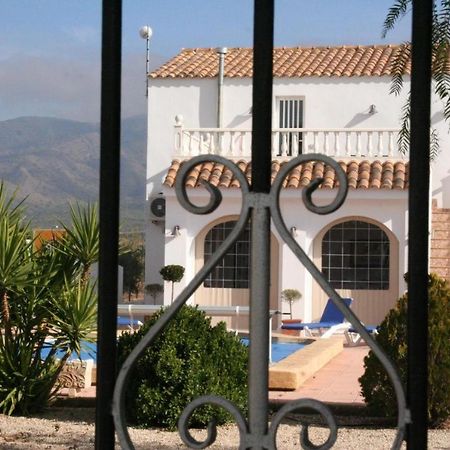 Las Encebras Bb Casa Alegria Bed & Breakfast エクステリア 写真